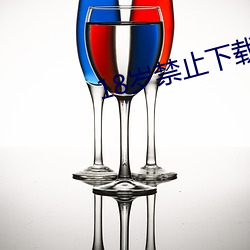 鸿运国际·(中国)会员登录入口