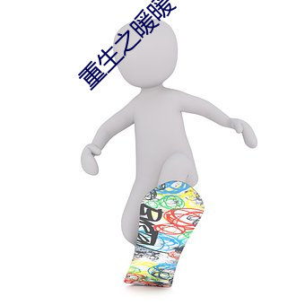 鸿运国际·(中国)会员登录入口