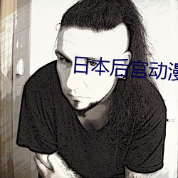 尊龙凯时·(中国)官方网站