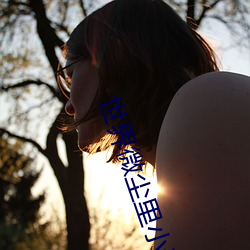 九游会登录j9入口 - 中国官方网站 | 真人游戏第一品牌