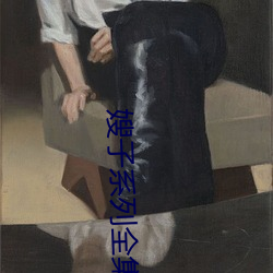 尊龙凯时·(中国)官方网站