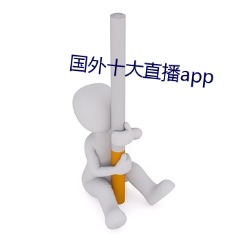 欧博abg - 官方网址登录入口