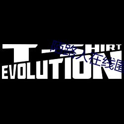 尊龙凯时·(中国)官方网站