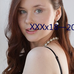 XXXx18一20岁HD第一次v8.4.1