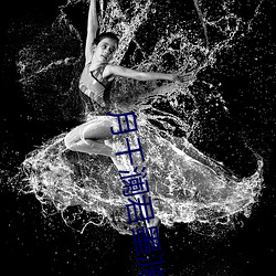 月千澜君墨渊全文(文)免费(費)阅(閱)读