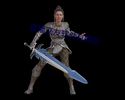 AG真人平台(中国)官方网站