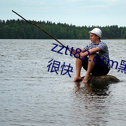 zztt82.ccm黑(hēi)料不打烊资源链接的(de)很快