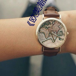 918博天堂·(中国)手机版客户端