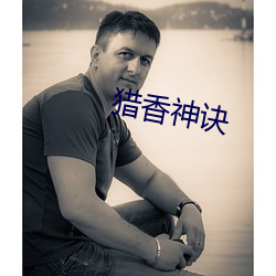 金年会(中国)官方网站