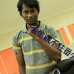 金年会(中国)官方网站