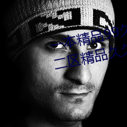 һƷ99þþƷ77һƷþŷƷž ã