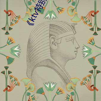 ��ktv特别服务3》 （蝉联往复��