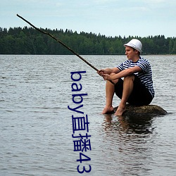 baby直播433tv下(下)载(載)