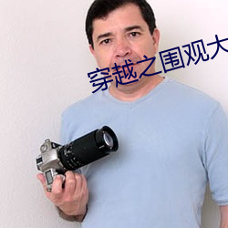 金年会(中国)官方网站