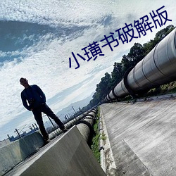 米乐M6·(中国)官方网站
