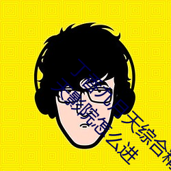 ǲ(й)ٷվ