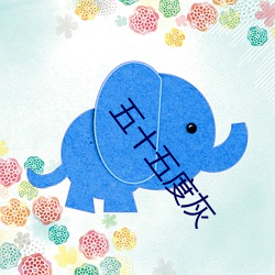 AG真人平台(中国)官方网站