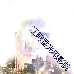 欧博abg - 官方网址登录入口