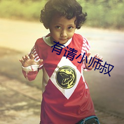 尊龙凯时·(中国)官方网站