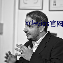金年会(中国)官方网站