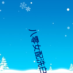 米乐M6·(中国)官方网站