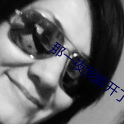 欧博abg - 官方网址登录入口