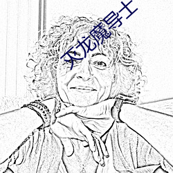 ca88手机客户端(安卓/苹果)CA88会员登录入口