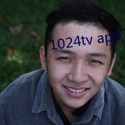 1024tv app下載