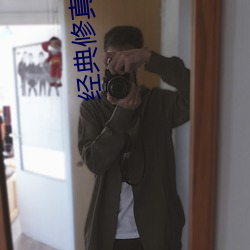 尊龙凯时·(中国)官方网站
