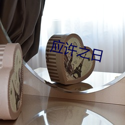 金年会(中国)官方网站
