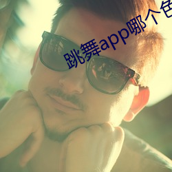 尊龙凯时人生就是搏(中国区)官方网站