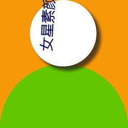 鸿运国际·(中国)会员登录入口