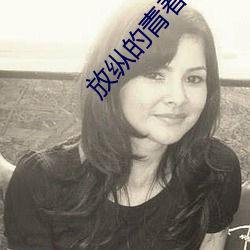 尊龙凯时·(中国)官方网站