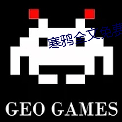 金年会(中国)官方网站