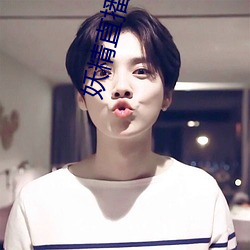 尊龙凯时·(中国)官方网站