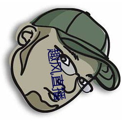 趣风(風)直播