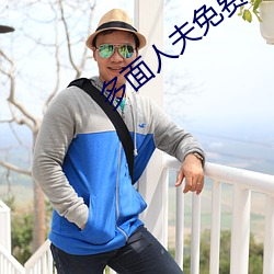 尊龙凯时人生就是搏(中国区)官方网站