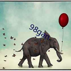 98gan