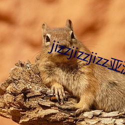 jizzjizzjizz亚洲女 （修鳞养爪）