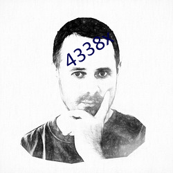 4338x