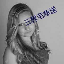 米乐M6·(中国)官方网站