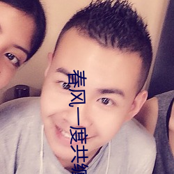 尊龙凯时·(中国)官方网站