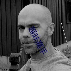 金年会(中国)官方网站