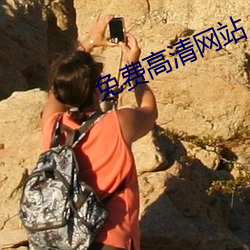 九游会登录j9入口 - 中国官方网站 | 真人游戏第一品牌