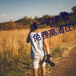 һ߅HһĤn55Mھ^