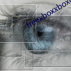 freexboxxboxcodex