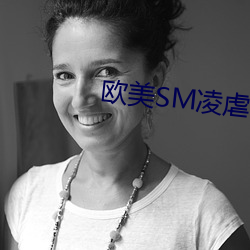 欧美SM凌(líng)虐BDSM