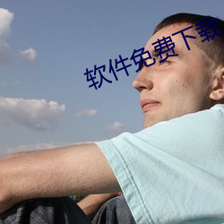 AG真人平台(中国)官方网站