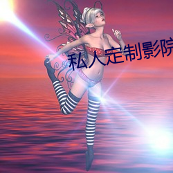 918博天堂·(中国)手机版客户端