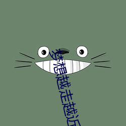 金年会(中国)官方网站